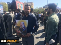 حضور مسئولین و دانشجو معلمان دانشگاه فرهنگیان پردیس فاطمه زهرا (س)اصفهان در مراسم تشییع سردار شهید زاهدی