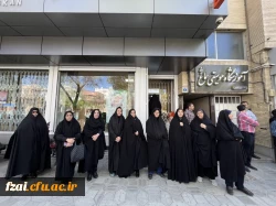 حضور مسئولین و دانشجو معلمان دانشگاه فرهنگیان پردیس فاطمه زهرا (س)اصفهان در مراسم تشییع سردار شهید زاهدی
