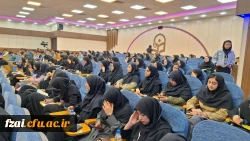 برگزاری همایش استانی هنر و زیبایی شناسی طبیعت 