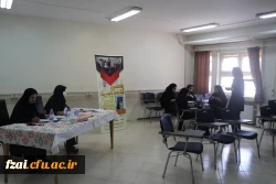 برگزاری جشنواره تدریس مرحله استانی دانشگاه فرهنگیان استان اصفهان