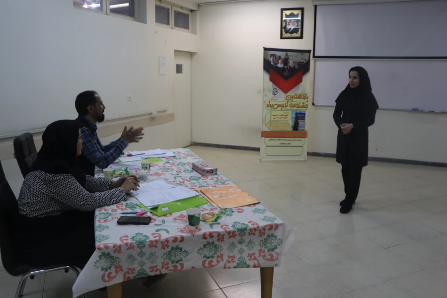 برگزاری جشنواره تدریس مرحله استانی دانشگاه فرهنگیان استان اصفهان