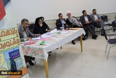 برگزاری دومین روز از مرحله استانی جشنواره تدریس برتر در پردیس فاطمه زهرا (س) 

حضور دکتر کجباف رییس دانشگاه فرهنگیان استان اصفهان ، دکتر حمزه نماینده مقام معظم رهبری در دانشگاه فرهنگیان اصفهان ، دکتر امینی رییس دایره نظارت و ارزیابی  و بازدید میدانی از روند برگزاری دومین روز از مرحله استانی جشنواره تدریس برتر در پردیس فاطمه زهرا (س) 