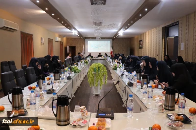 مراسم گرامیداشت سالروز شهادت استاد مطهری و بزرگداشت  مقام استاد و دهه سرآمدی آموزش

مراسم گرامیداشت سالروز شهادت استاد مطهری و  بزرگداشت  مقام استاد و دهه سرآمدی آموزش با حضور اساتید پردیس حضرت فاطمه زهرا (س) اصفهان 