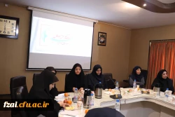 مراسم گرامیداشت سالروز شهادت استاد مطهری و  بزرگداشت  مقام معلم با حضور اساتید پردیس حضرت فاطمه زهرا (س) اصفهان 