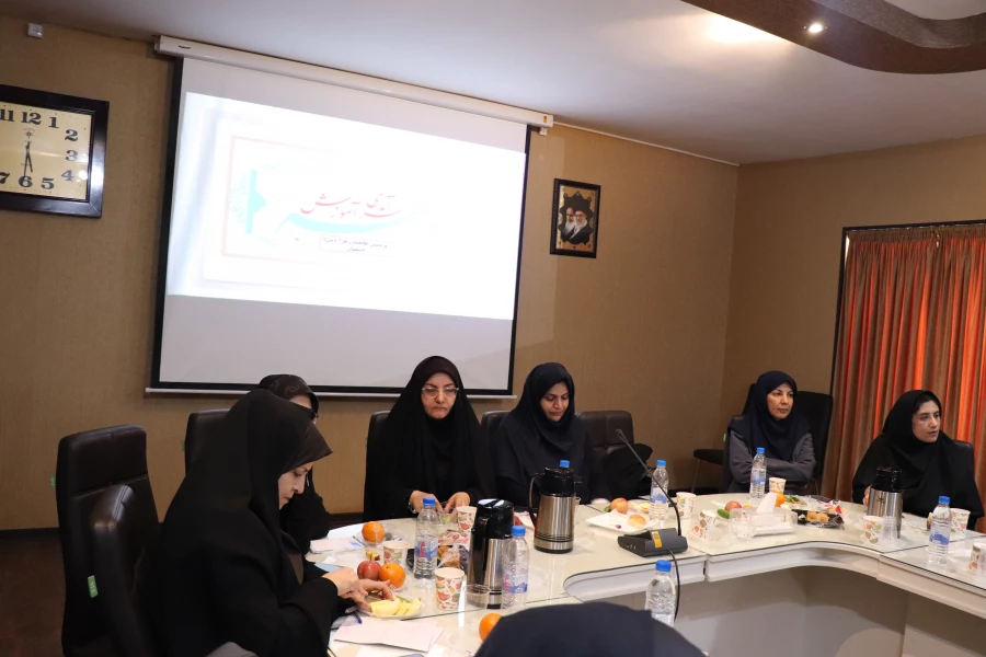 مراسم گرامیداشت سالروز شهادت استاد مطهری و  بزرگداشت  مقام معلم با حضور اساتید پردیس حضرت فاطمه زهرا (س) اصفهان 