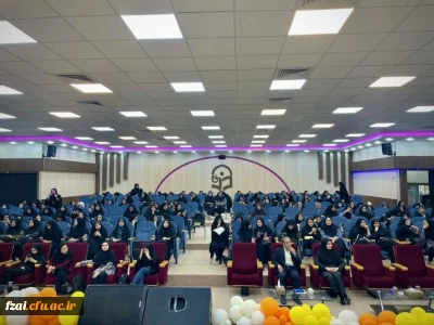 بزرگداشت مقام معلم 

جشن روز بزرگداشت مقام معلم
پردیس فاطمه زهرا (س) اصفهان