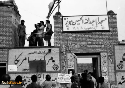 ۱۸ اردیبهشت  سالروز آزادسازی هویزه

برگی دیگر از رشادت های رزمندگان اسلام
