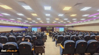 همایش بررسی آسیب های روان شناختی رایج در مدرسه، پردیس فاطمه زهرا (س) اصفهان  

به مناسبت هفته بزرگداشت مقام معلم، روان شناس و مشاور برگزار شد