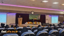 به مناسبت هفته بزرگداشت مقام معلم، روان شناس و مشاور برگزار شد