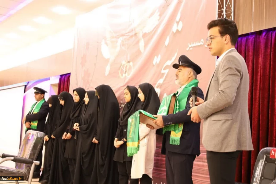 حضور پرچم متبرک حرم حضرت معصومه (س) در سالن شهید سلیمانی پردیس فاطمه زهرا (س) به مناسبت روز دختر