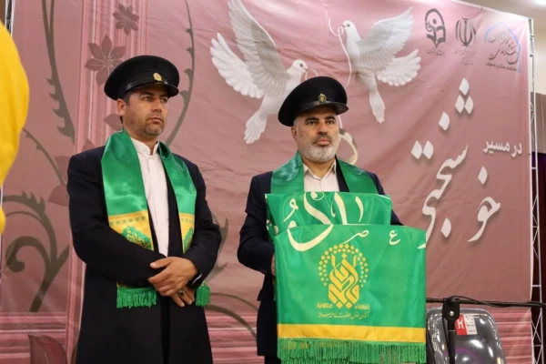 حضور پرچم متبرک حرم حضرت معصومه (س) در سالن شهید سلیمانی پردیس فاطمه زهرا (س) به مناسبت روز دختر