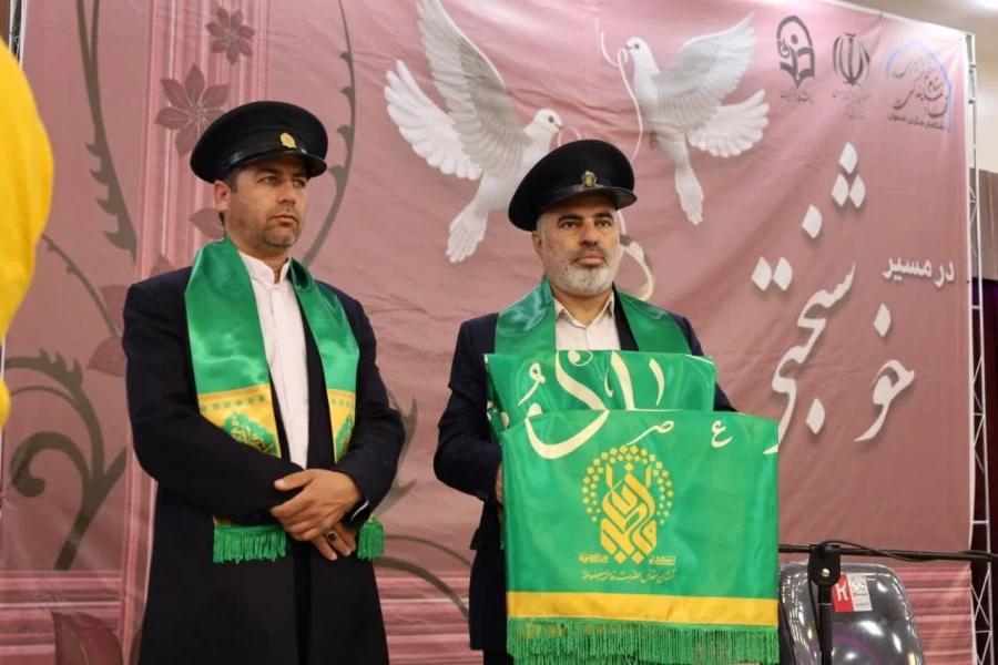 حضور پرچم متبرک حرم حضرت معصومه (س) در سالن شهید سلیمانی پردیس فاطمه زهرا (س) به مناسبت روز دختر