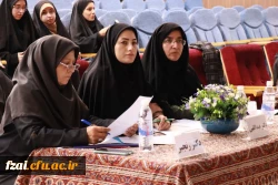 پردیس فاطمه زهرا س اصفهان 23 و 24اردیبهشت 2