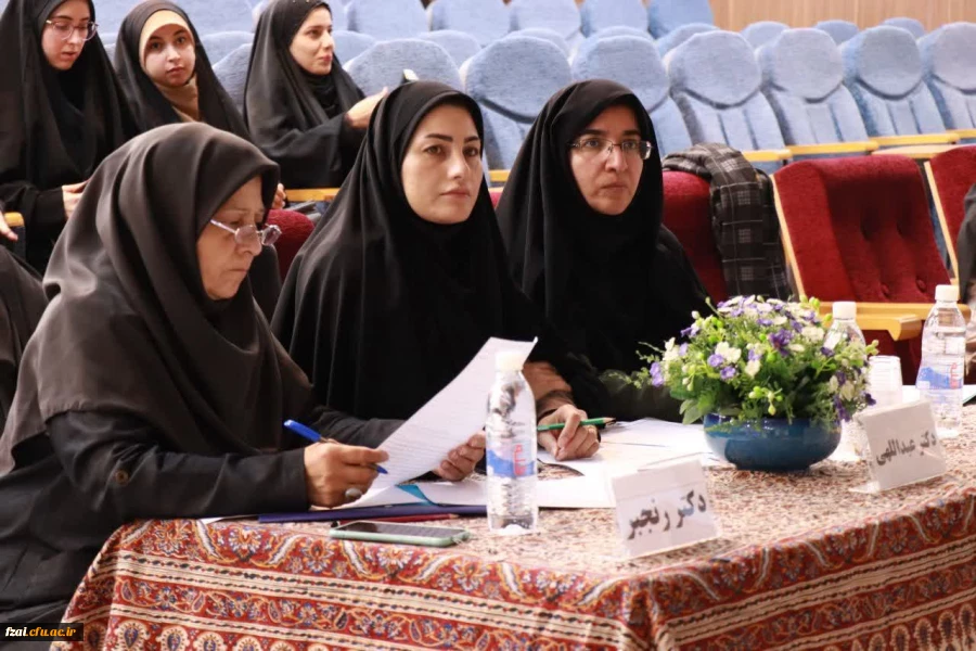 پردیس فاطمه زهرا س اصفهان 23 و 24اردیبهشت 2