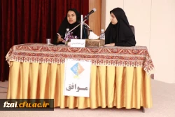 پردیس فاطمه زهرا س اصفهان 23 و 24اردیبهشت 3