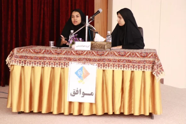 پردیس فاطمه زهرا س اصفهان 23 و 24اردیبهشت 3