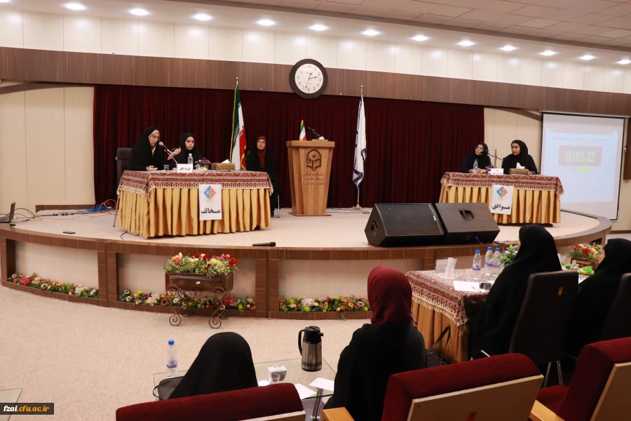 ادامه مناظرات دانشجویی در پردیس فاطمه زهرا(س) اصفهان