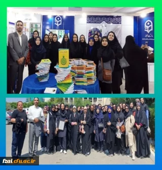 بازدید گروهی از دانشجومعلمان پردیس فاطمه زهرا (س)اصفهان، از غرفه دانشگاه فرهنگیان در نمایشگاه بین المللی کتاب تهران 

چهارشنبه ۲۶ اردیبهشت ماه ۱۴۰۳