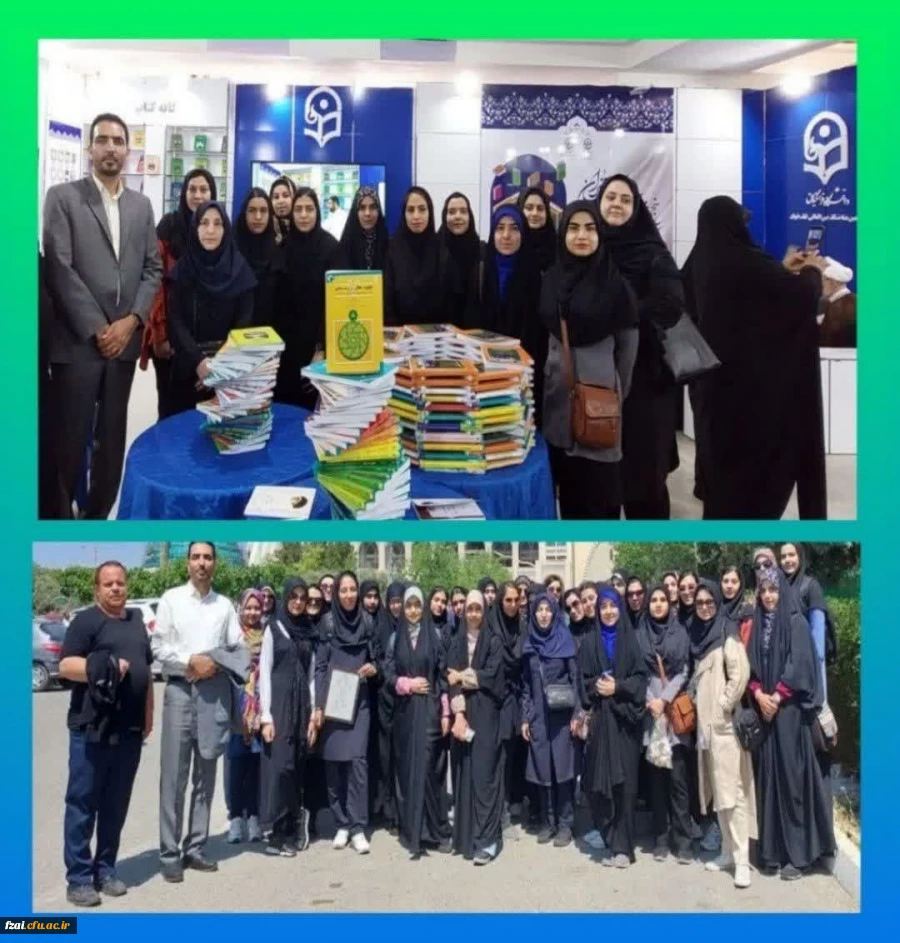 بازدید گروهی از دانشجومعلمان پردیس فاطمه زهرا (س)اصفهان، از غرفه دانشگاه فرهنگیان در نمایشگاه بین المللی کتاب تهران 