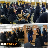 برگزاری نشست بزرگداشت فردوسی