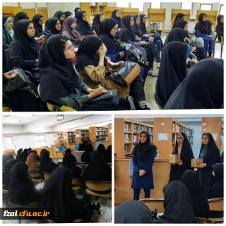 برگزاری نشست بزرگداشت فردوسی

25 اردیبهشت ماه پردیس فاطمه زهرا (س) اصفهان