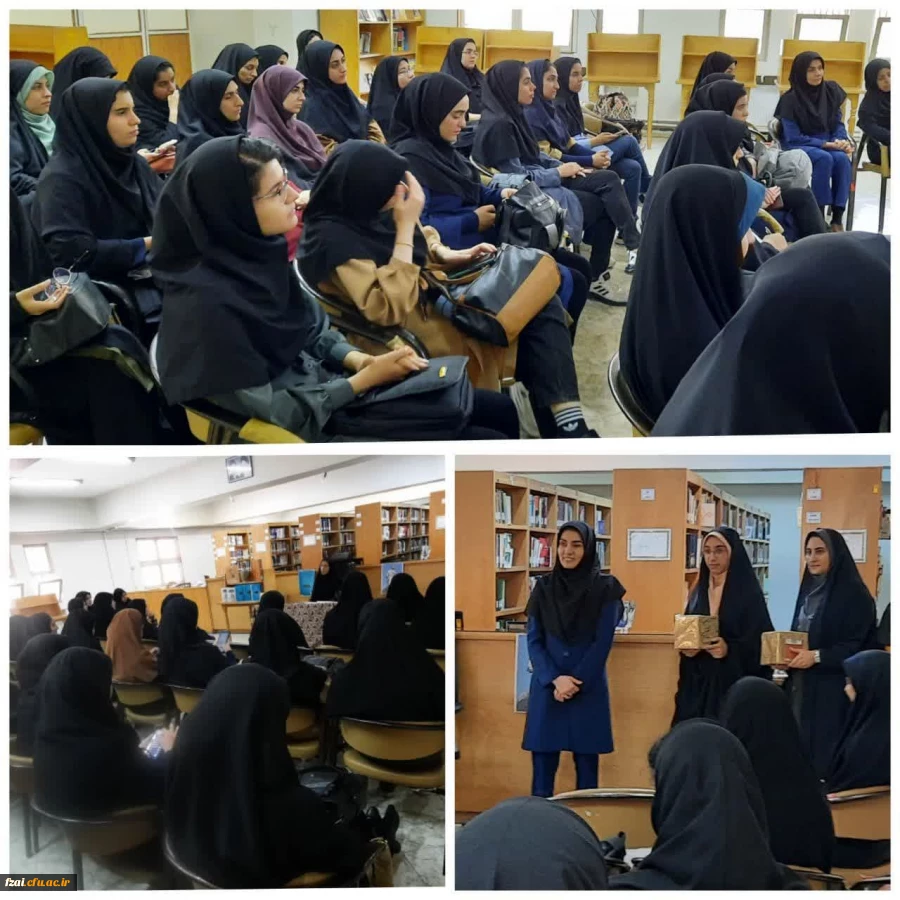 برگزاری نشست بزرگداشت فردوسی