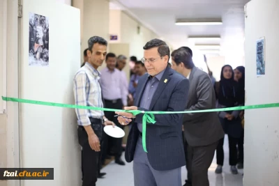 افتتاح نمایشگاه هنر 

۲۵ اردیبهشت ماه پردیس شهید باهنر اصفهان