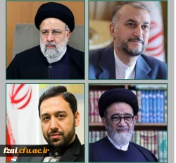 روح بلند رئیس جمهور مجاهد و خستگی ناپذیر شهید آیت الله سید ابراهیم رئیسی هشتمین رئیس جمهور ایران و همراهان انقلابی ایشان به ملکوت اعلی پیوست

