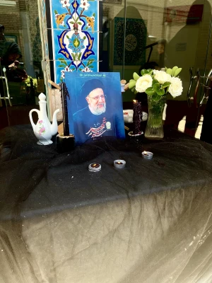  مراسم یادبود و بزرگداشت شهدای خدمت