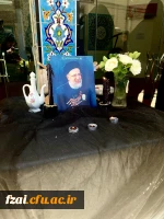 پیام تسلیت دکتر زکیه اکرمی در پی شهادت مظلومانه ریاست محترم جمهوری و هیات همراه ایشان 