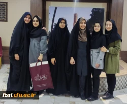 افتخارآفرینان یازدهمین جشنواره  تخصصصی تدریس برتر