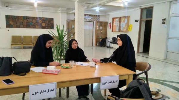 ایستگاه فشار خون 