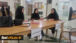 ایستگاه فشار خون 