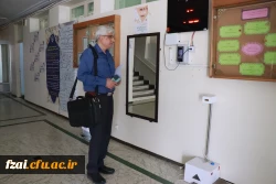 بازدید هیئت نظارت وزارت علوم و تحقیقات و فنآوری