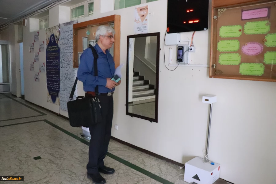 بازدید هیئت نظارت وزارت علوم و تحقیقات و فنآوری