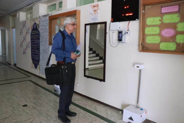 بازدید هیئت نظارت وزارت علوم و تحقیقات و فنآوری