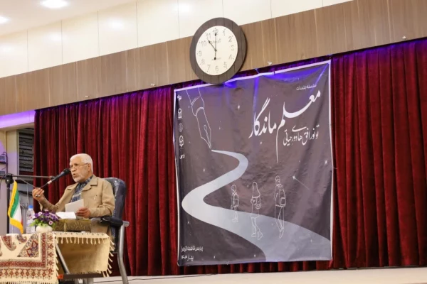 جلسه ای با حضور استاد اصغر طاهرزاده