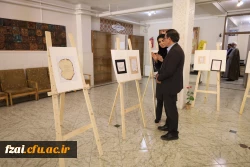 بازید رئیس امور پردیس های دانشگاه فرهنگیان استان اصفهان از نمایشگاه آثار دانشجویان پردیس فاطمه زهرا(س)