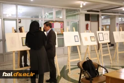 بازید رئیس امور پردیس های دانشگاه فرهنگیان استان اصفهان از نمایشگاه آثار دانشجویان پردیس فاطمه زهرا(س)