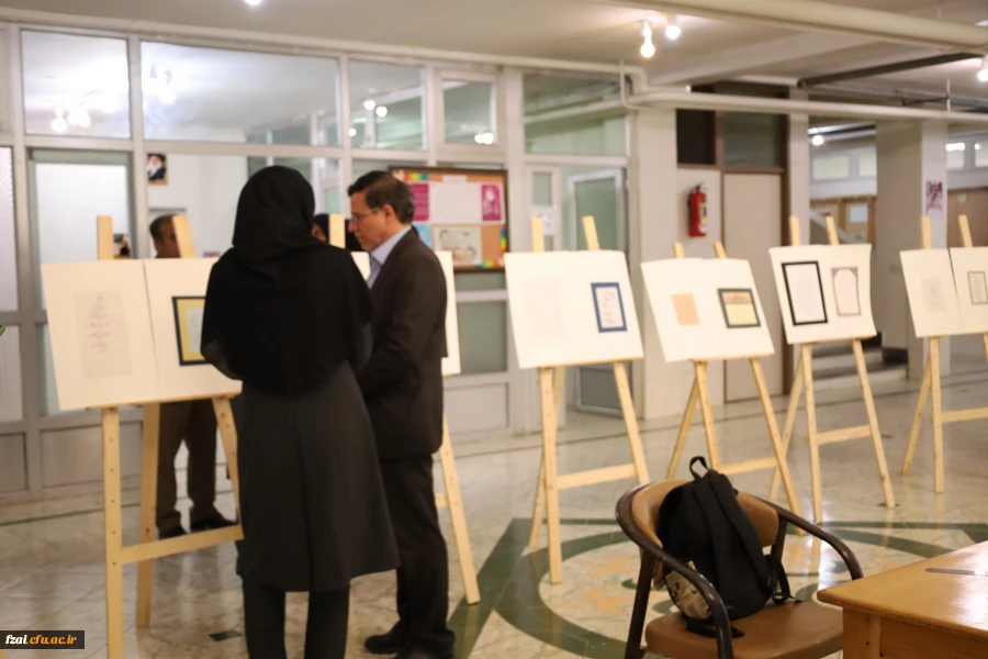 بازید رئیس امور پردیس های دانشگاه فرهنگیان استان اصفهان از نمایشگاه آثار دانشجویان پردیس فاطمه زهرا(س)