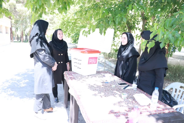 برگزاری انتخابات شورای صنفی- رفاهی در سال تحصیلی ۱۴۰۴-۱۴۰۳