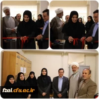 افتتاح دفتر نهاد نمایندگی مقام معظم رهبری 