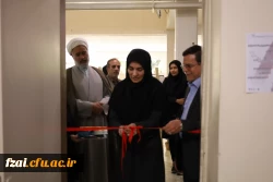 افتتاح دفتر نهاد نمایندگی مقام معظم رهبری 