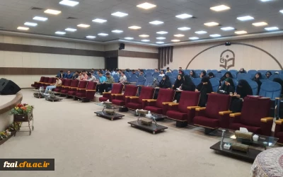 ایستگاه آخر دوره تربیت مربی مهدویت 


سالن شهیدسلیمانی پردیس فاطمه زهرا(س) اصفهان