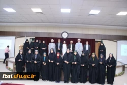 دوره تربیت مربی مهدوی پردیس فاطمه زهرا (س)