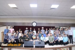 دوره تربیت مربی مهدوی پردیس فاطمه زهرا (س)