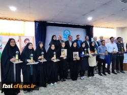  برگزاری جشنواره الگو های برتر تدریس (رشته تربیت بدنی)