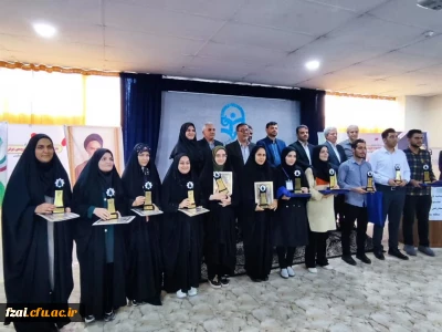 تدریس برتر 

 برگزاری جشنواره الگو های برتر تدریس (رشته تربیت بدنی)،در استان تهران.