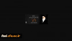 ارتحال ملکوتی بنیانگذار کبیر انقلاب اسلامی ایران حضرت امام خمینی (ره) و قیام خونین ۱۵ خرداد تسلیت باد
