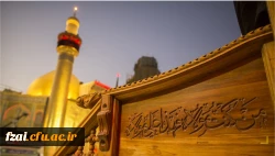 عید سعید غدیر خم، عید ولایت و امامت مبارک باد